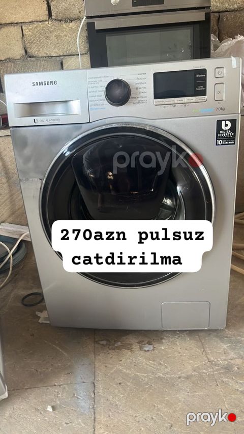 Samsung paltaryuyan maşın – ön yükləməli, 7 kq tutum. - Rəng: gümüşü — Bakı