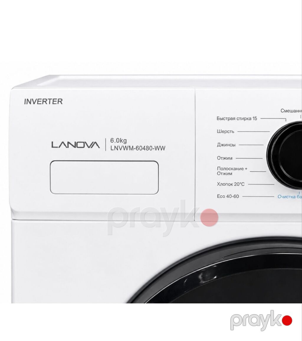 Lanova LNVWM-60480-WW paltaryuyan maşın - Yükləmə həcmi: 6 kq — Çamaşır maşınları, Lənkəran (5)