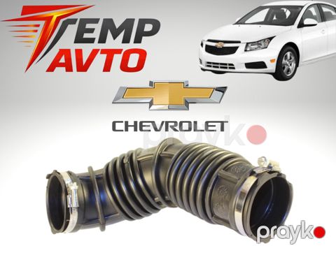 Chevrolet Cruze 2009-2015 1.6-1.8 - Hava Xortumu — Bakı