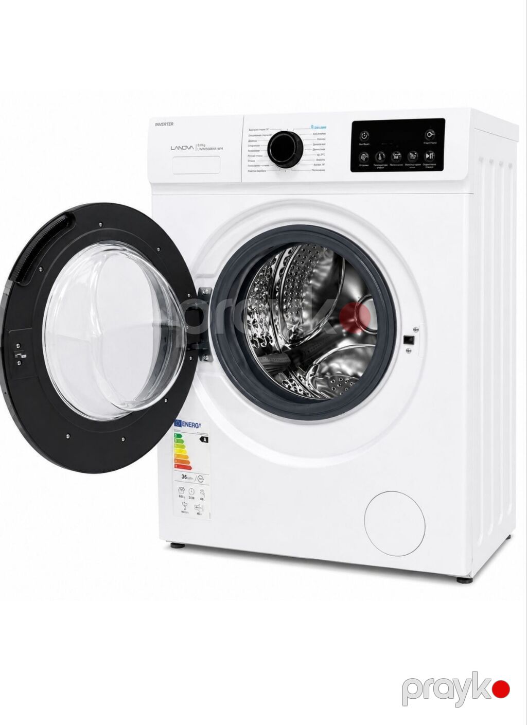 Lanova LNVWM-60480-WW paltaryuyan maşın - Yükləmə həcmi: 6 kq — Çamaşır maşınları, Lənkəran (6)