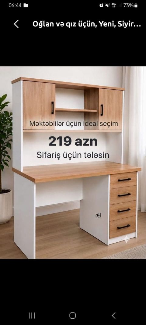 Düz masa, Stulsuz, Polkalı, Siyirməli, Teksturalı laminat — ucuz.mebel — Computer desks and chairs