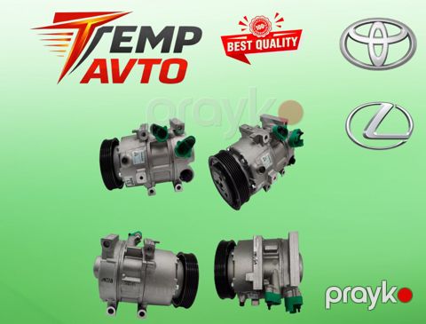 Toyota, Lexus kondisioner kompressoru — Bakı