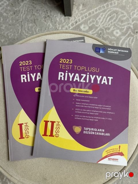 Riyaziyyat Testlər 11-ci sinif, DİM, 1-ci hissə, 2023 il — Bakı
