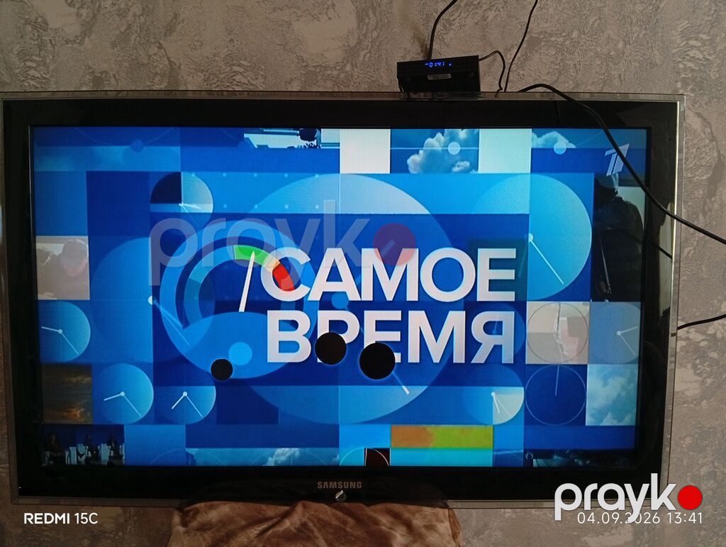 İşlənmiş Televizor Samsung QLED Ünvandan götürmə — Televizorlar, Bakı (4)