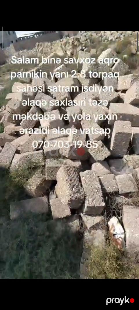 2 sot, Tikinti, Barter mümkündür — Digah