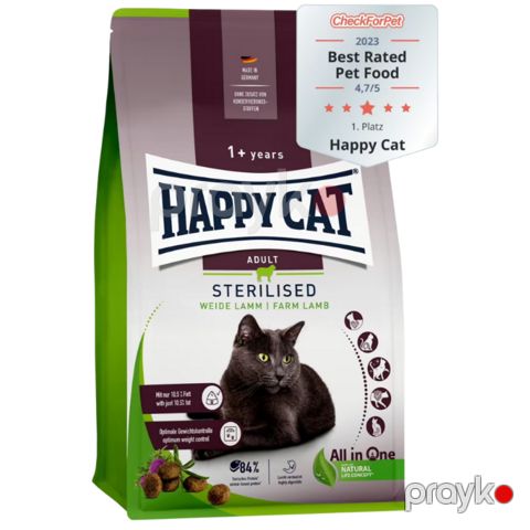 Quru yem Happy Cat Sterilised Weide Lamm yetkin pişiklər üçün, quzu əti ilə, 1 kq — Bakı
