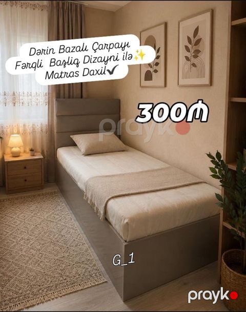 Yeni, Təknəfərlik çarpayı, Bazalı, Matras ilə, Siyirməsiz — Digah