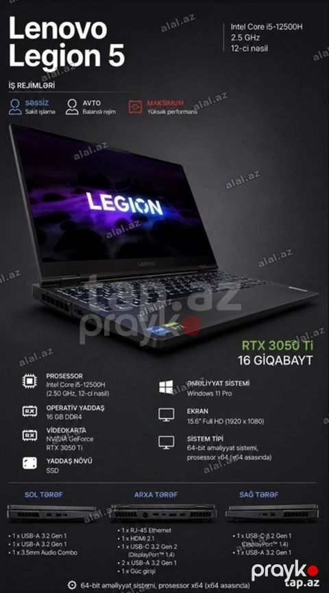 İşlənmiş Lenovo Legion, 15.6 Intel Core i5, 512 GB, Ünvandan götürmə — Bakı