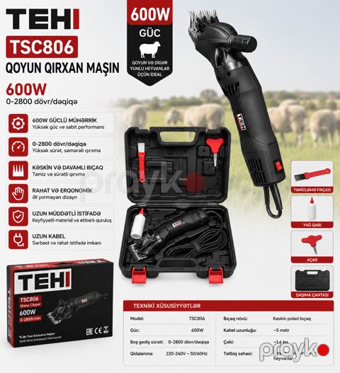 Tük qırxan maşın TEH TSC806, qara, 600 Vt — Bakı