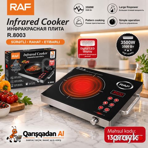 İnfraqırmızı elektrik plitəsi RAF R.8003 — Bakı