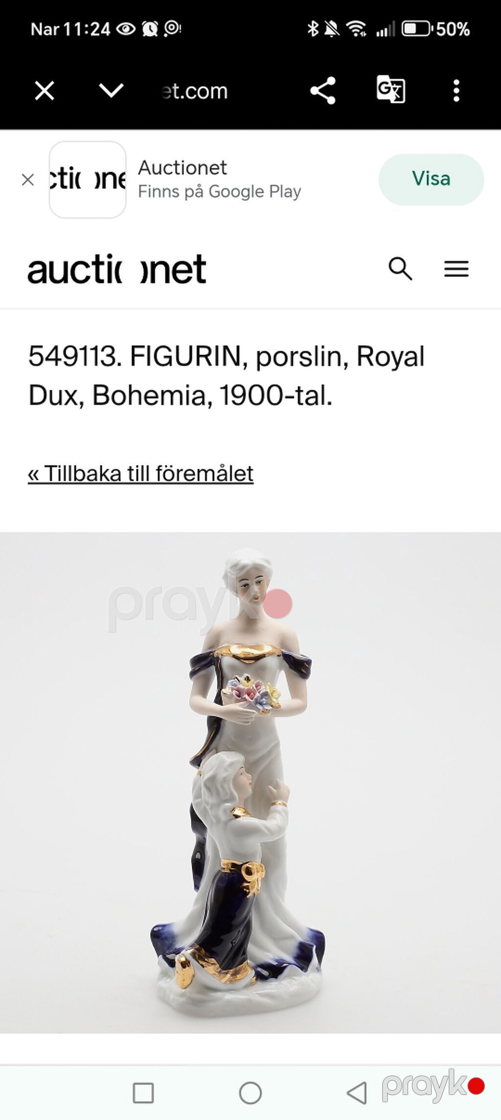 Fiqur, rəng - Ağ — Heykəlciklər və fiqurlar, Bakı (4)