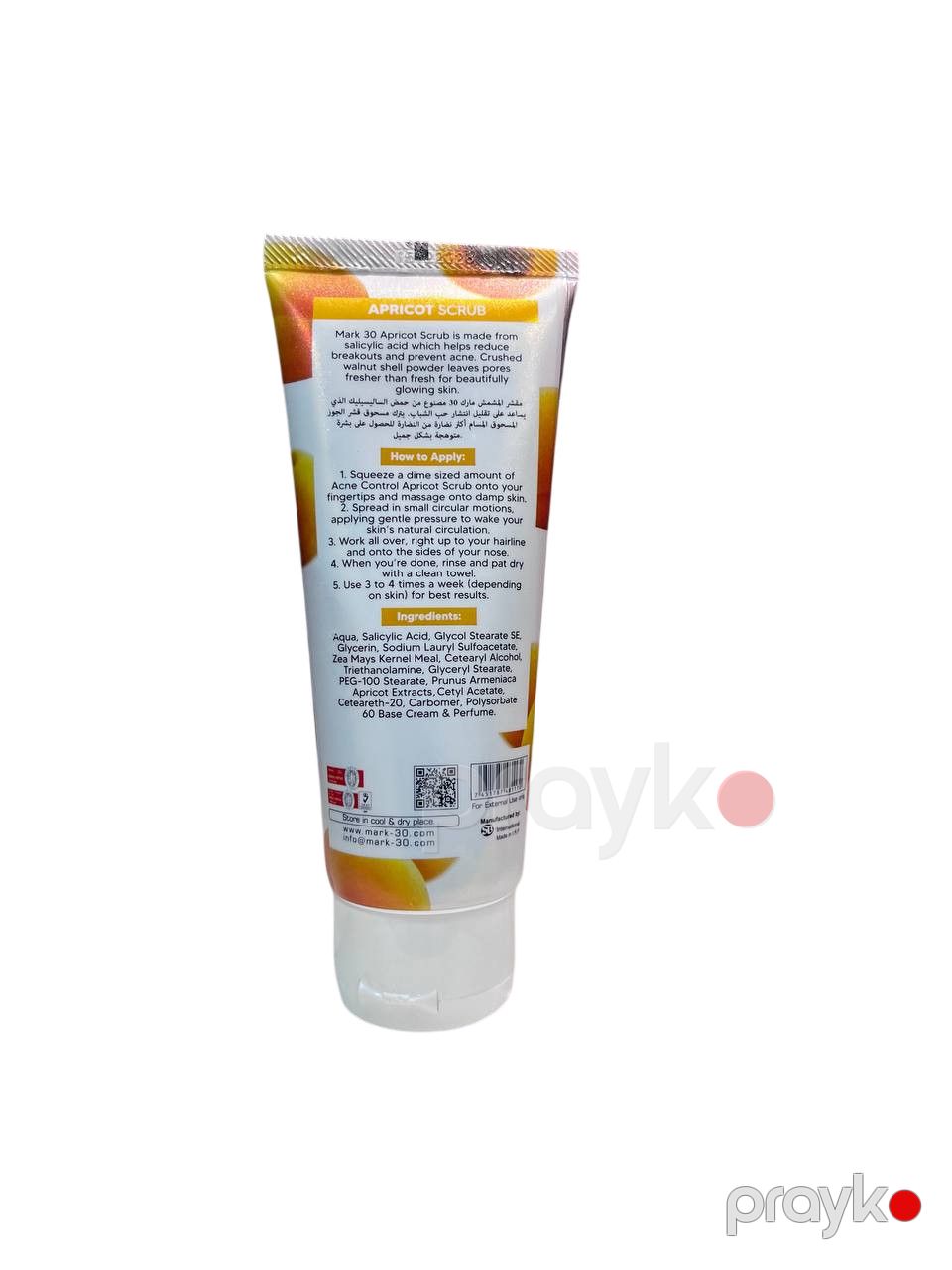 Üz üçün skrab Mark 30 Apricot, 100 q — Mallar, Bakı (2)
