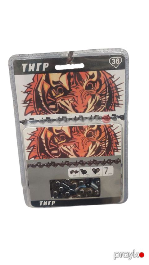 Bağ texnikası üçün ehtiyat zəncir Tigr, tip: 36, eni: 1.1 mm - Tiqr_Sep_36lik_13RRT — Bakı