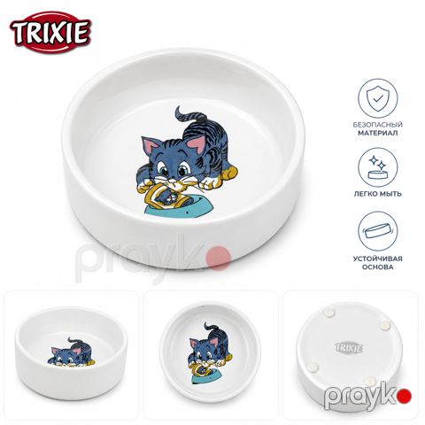 Keramik kasa Trixie pişiklər üçün,300 ml — Bakı