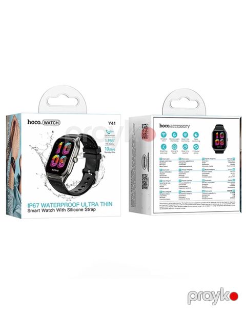 Hoco Y41 smart saat — Bakı