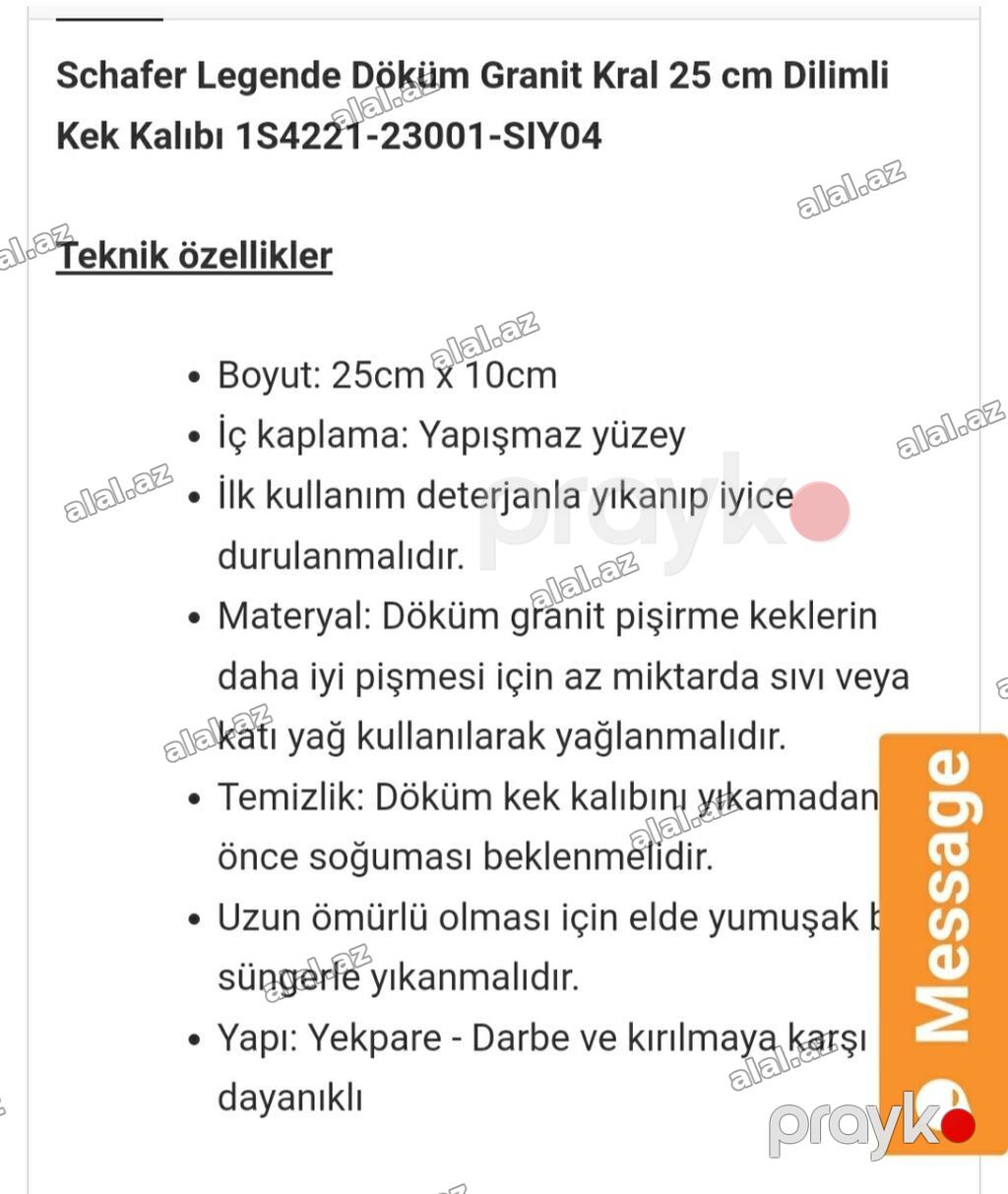 Şirniyyat qəlibləri, rəng - Qara, Dairəvi, 1 — Vakansiyalar, Bakı (2)