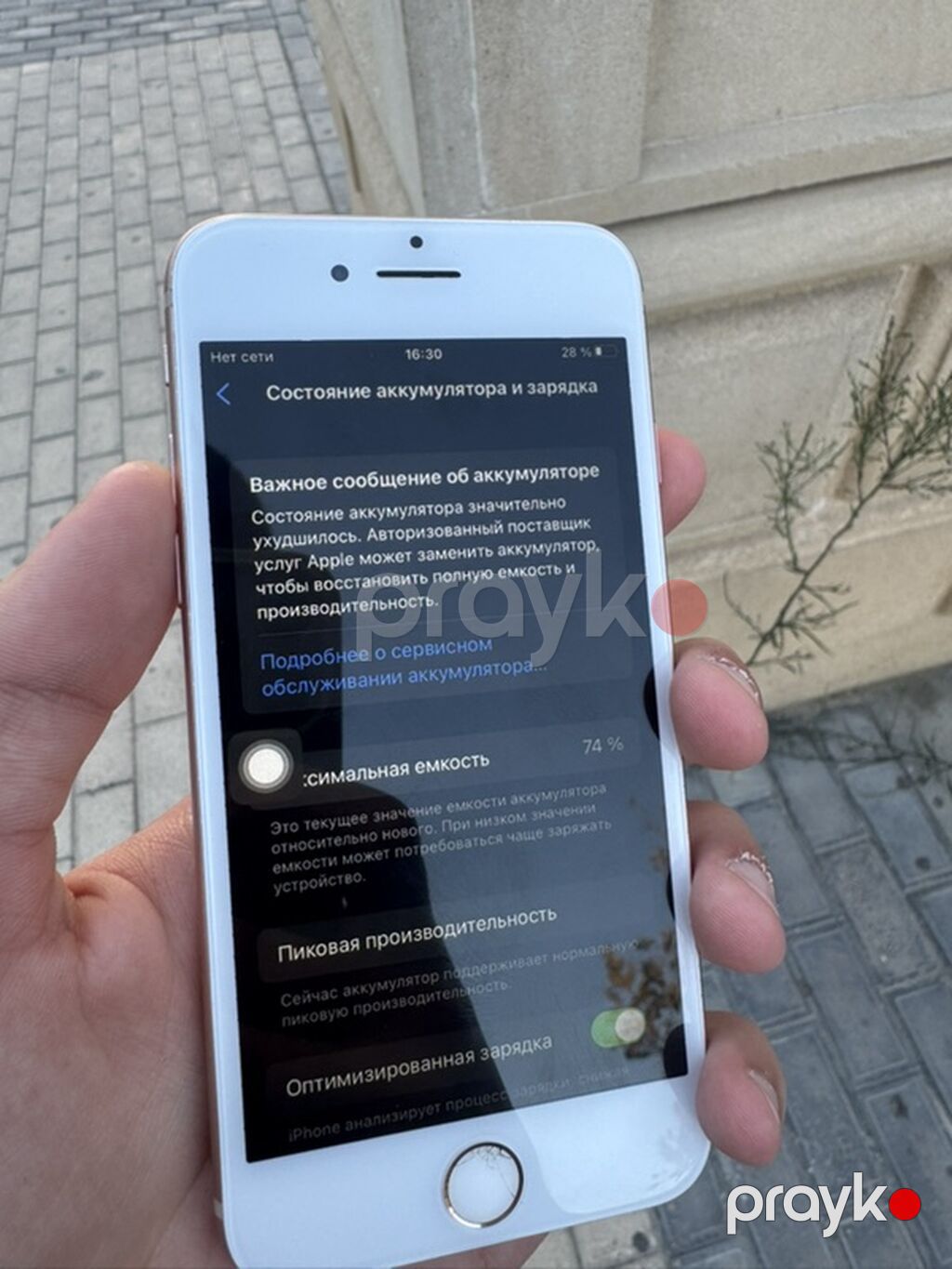 IPhone 8, Qızılı, Barmaq izi — Apple iPhone, Bakı (2)