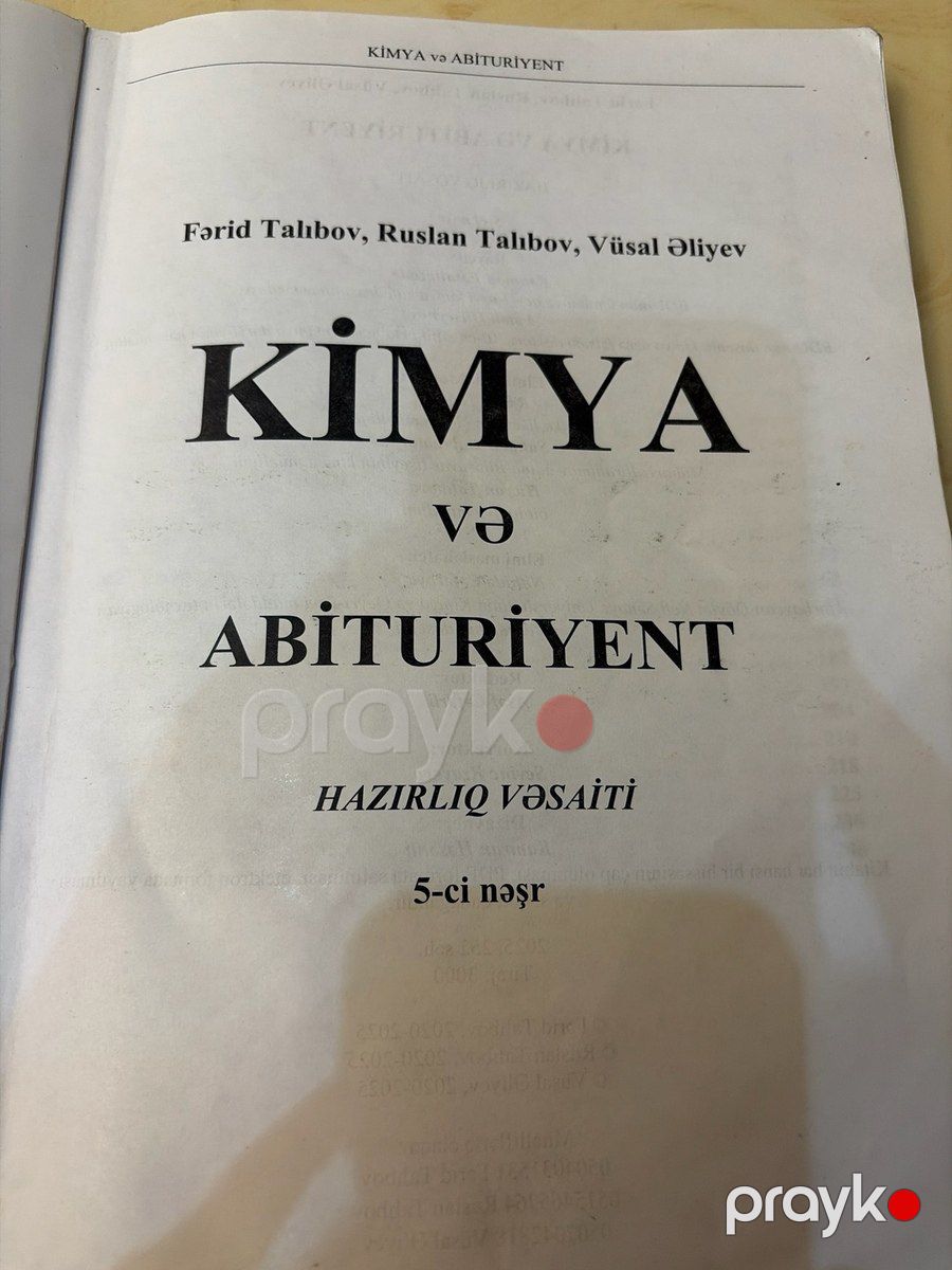 Kimya qayda kitabı (5-ci nəşr) — Kitablar və jurnallar, Bakı (3)