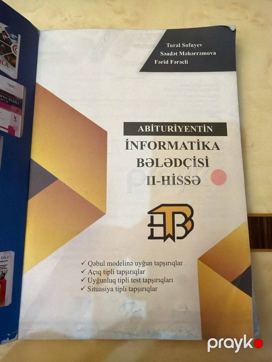 İnformatika bələdçisi test toplusu 2-ci hissə — Məktəb və təhsil malları, Bakı (2)