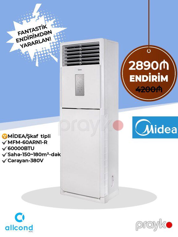 Kondisioner "Midea" — Ev texnikası, Bakı (7)