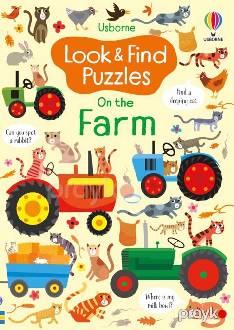 On the Farm - Can You Spot? — Bakı