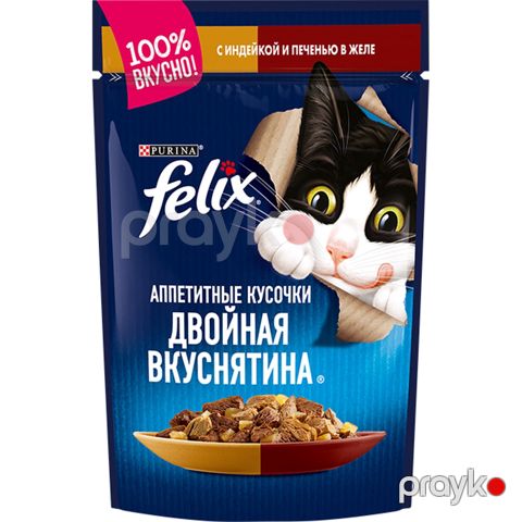 Nəm yem pişiklər üçün Felix Turkey & Liver jeledə, 75 q — Bakı