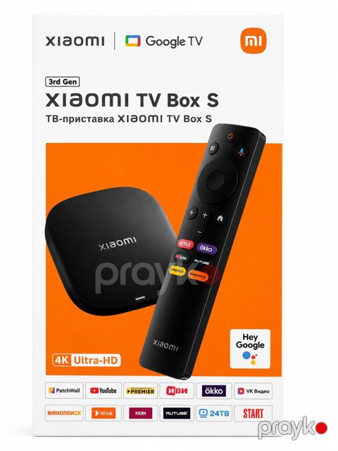 Smart Box Mi Box S 3Gen (Russian version) — Bakı