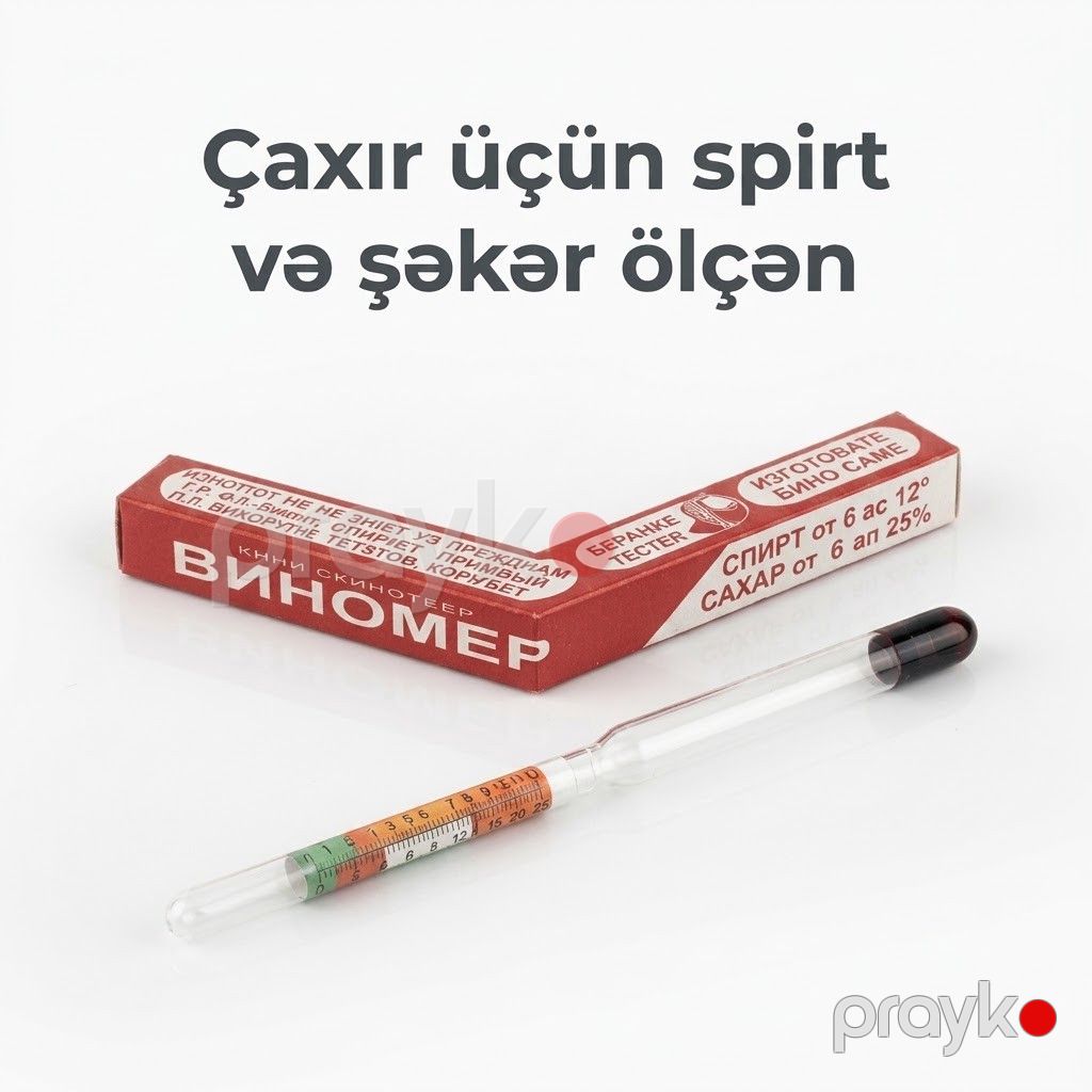 Spirtometr 4048 — Mallar, Bakı