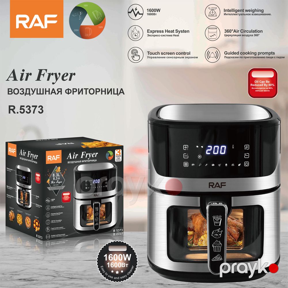 RAF R.5373 Çoxfunksiyalı Elektrikli Qızardıcı Hava Fritöz Airfryer 1600W — Digər mətbəx texnikası, Bakı (5)