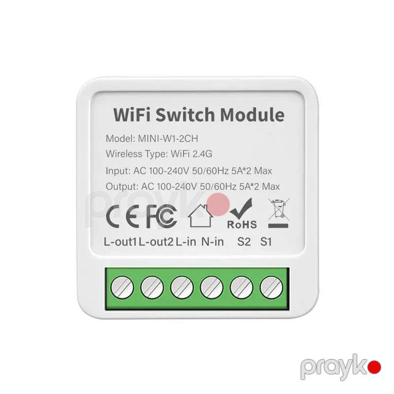WiFi elektrik söndürücü — Ağıllı ev və təhlükəsizlik, Bakı (5)