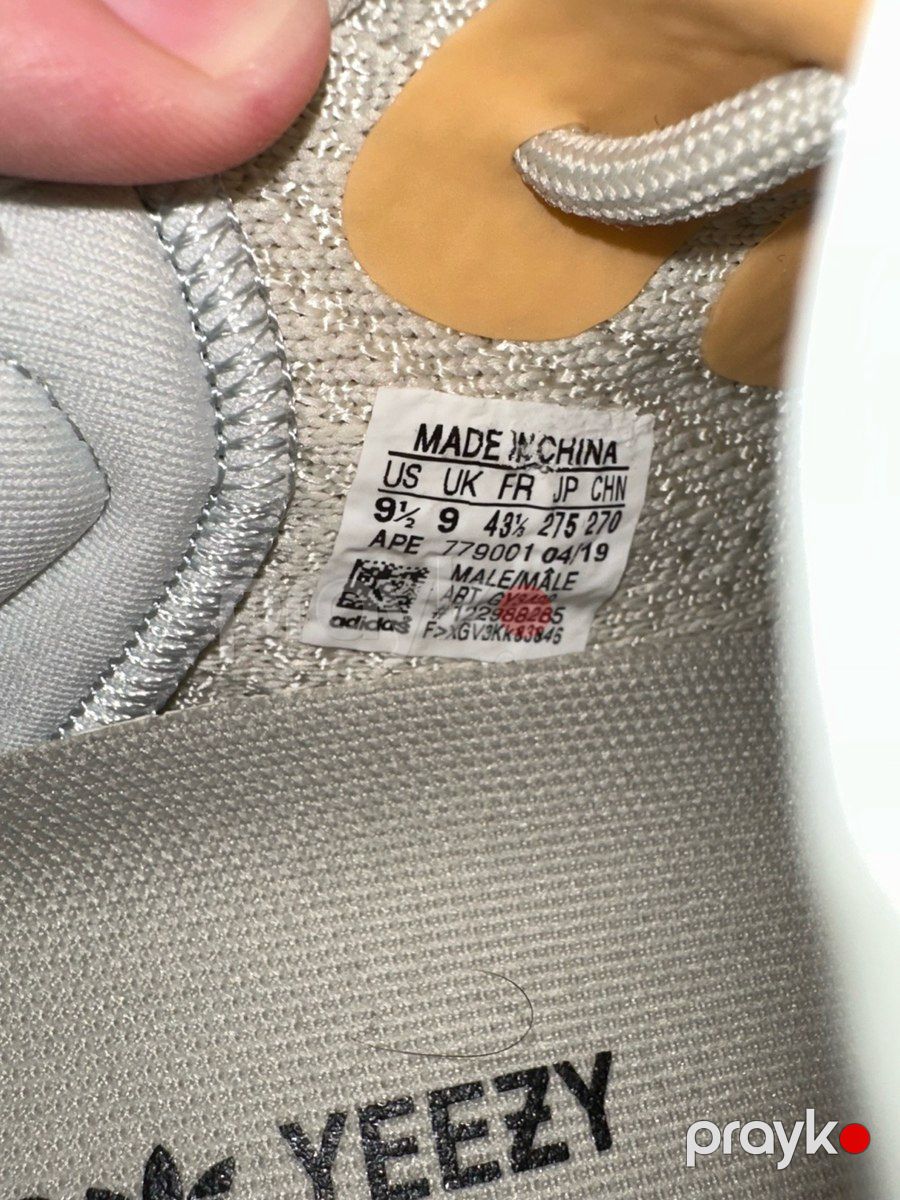 Adidas Yeezy Boost 350 V2 — Geyim, ayakkabı, aksesuarlar, Bakı (7)