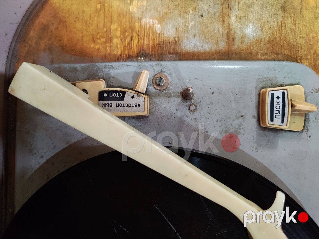 Radio — Kolleksiyalar, Bakı (5)