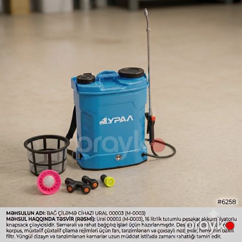 Akkumulyatorlu çiləmə cihazı Урал M-0003, 16 l — Bakı