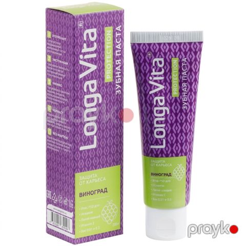 Diş məcunu Longa Vita Protection Grape 100 ml — Bakı