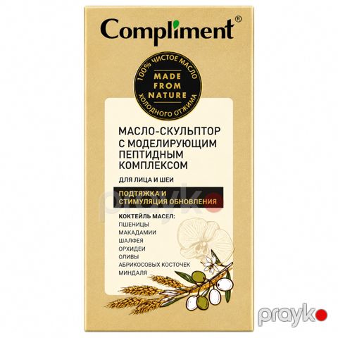 Üz üçün yağ Compliment Подтяжка и стимуляция Обновления 50 ml — Bakı