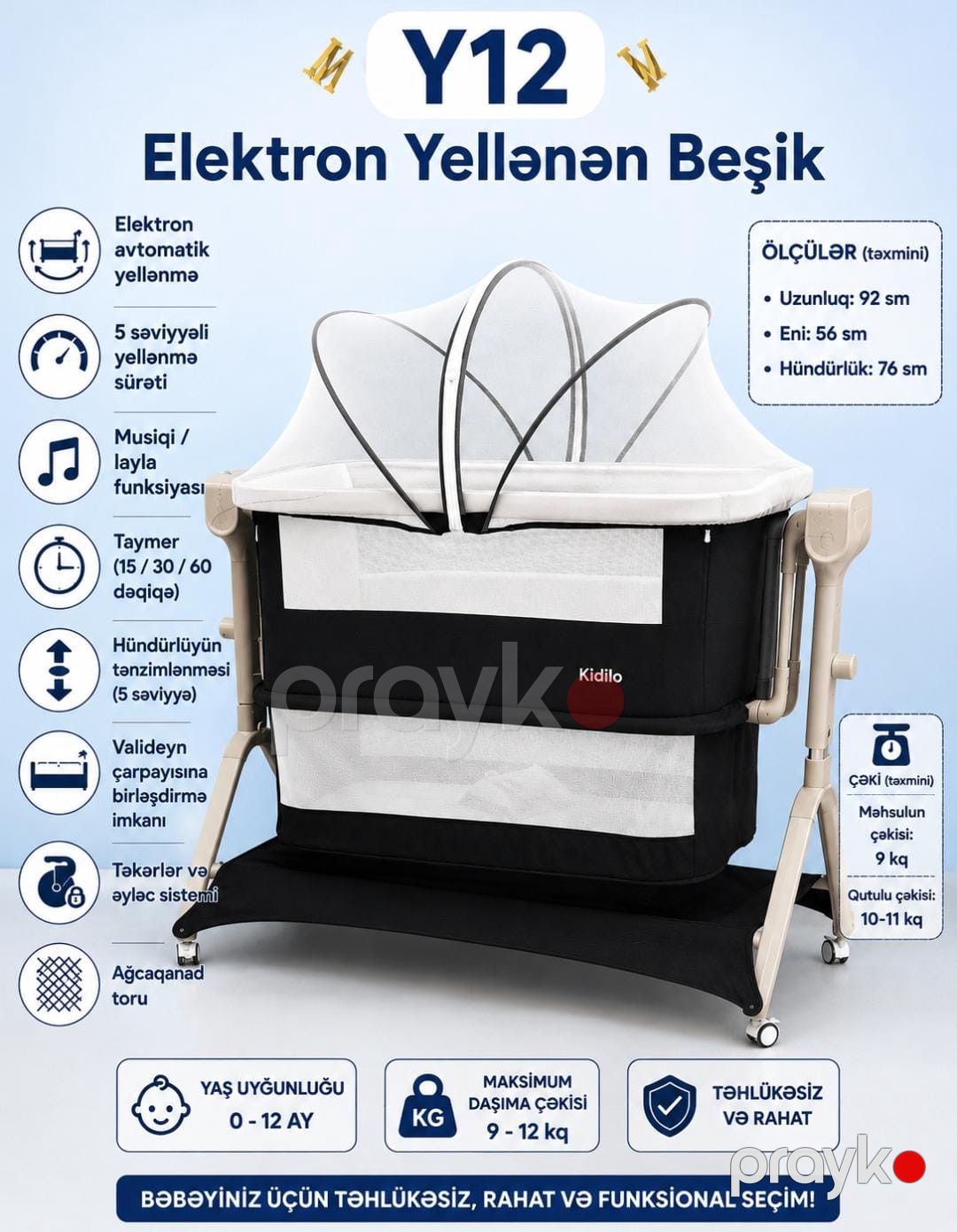Elektron beşik Kidilo ABCY12, metal, parça, qara, 92x56x76 sm — Mallar, Bakı (2)