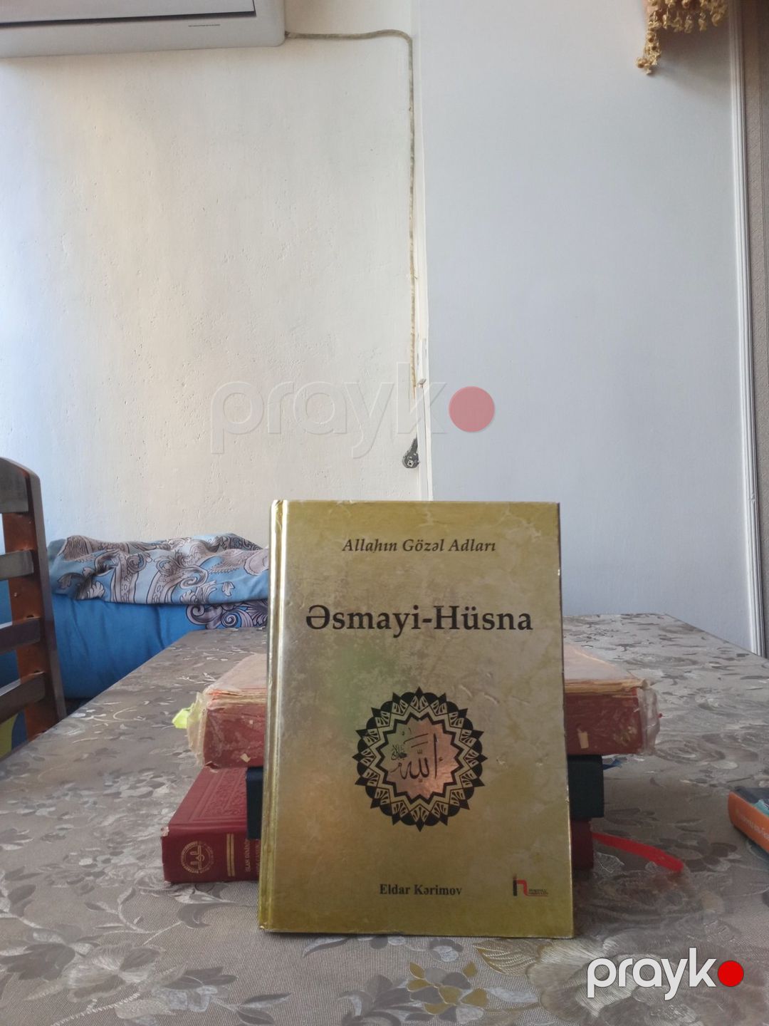 Kitab "Hədislərlə İslam" — Kitablar və jurnallar, Bakı (8)