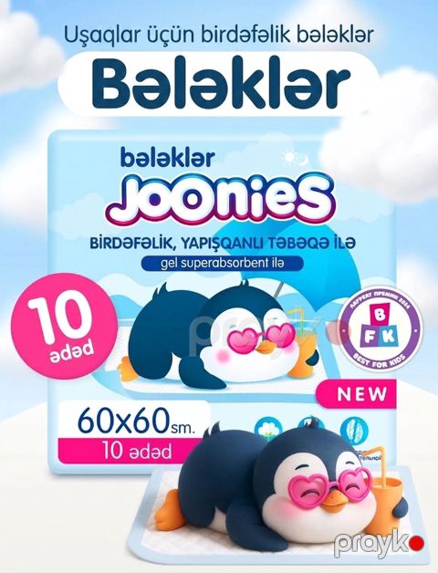 Birdəfəlik bələklər Joonies, 60x60 sm, 10 əd — Bakı