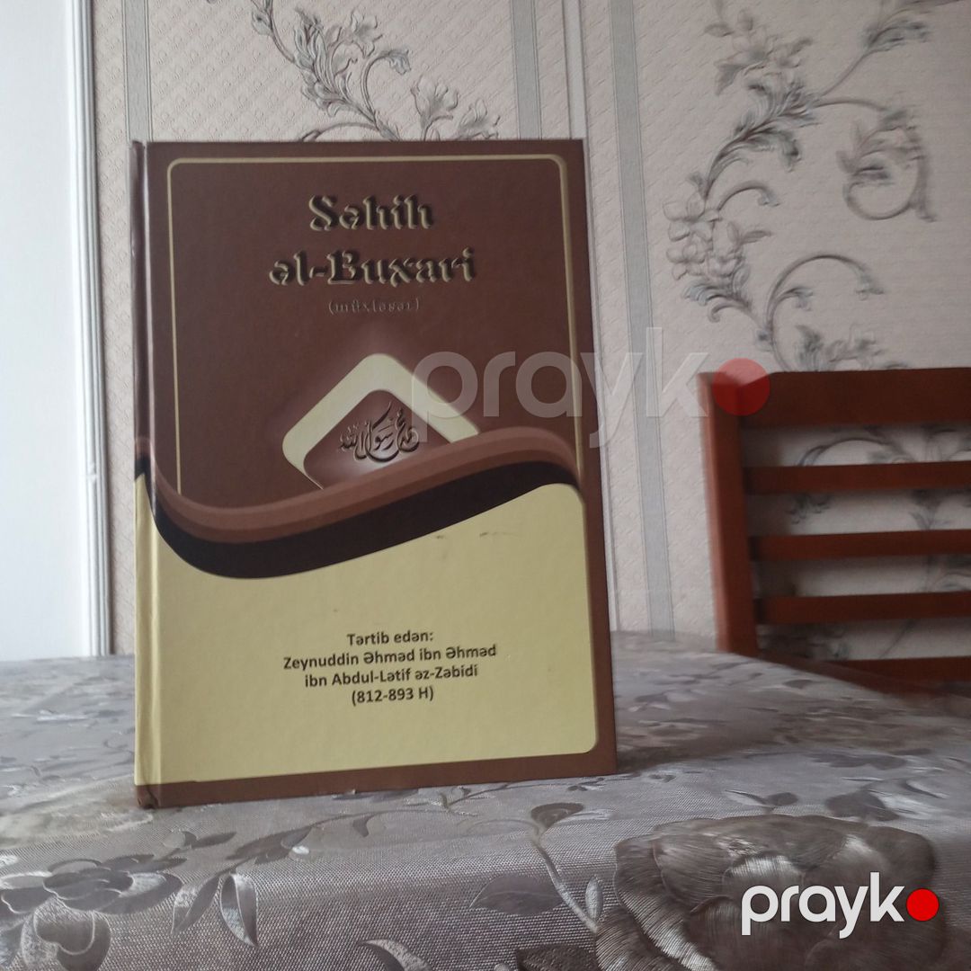 Kitab "Hədislərlə İslam" — Kitablar və jurnallar, Bakı (2)