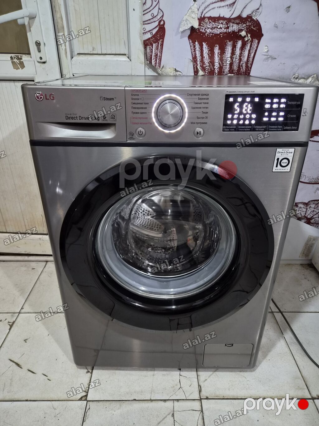 Paltaryuyan maşın LG, 9 kq, İşlənmiş, Avtomat, Qurutma var, Pulsuz çatdırılma, Ö — Elektronika, Bakı (3)
