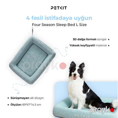Taxt Petkit Four Season Sleep Bed, itlər və pişiklər üçün, 89x67x14.5 sm, mavi, ölçü L — Bakı