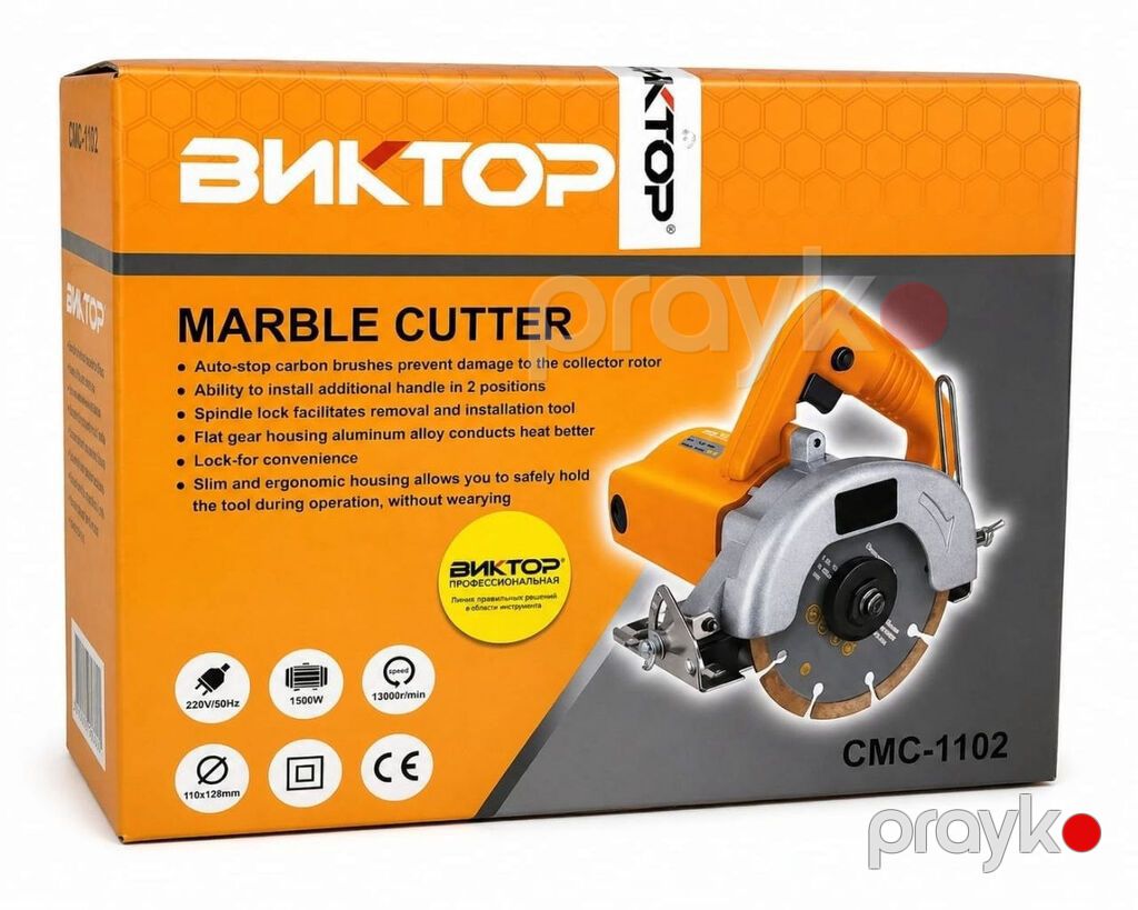Viktor kafel kəsən Cmc-1102 kod- fm56009-68 qiymət 80 azn Globex — Digər ev texnikası, Bakı (2)