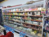 Sərin vitrinli soyuducu stend – supermarket və mağazalar üçün - Tip — Mallar