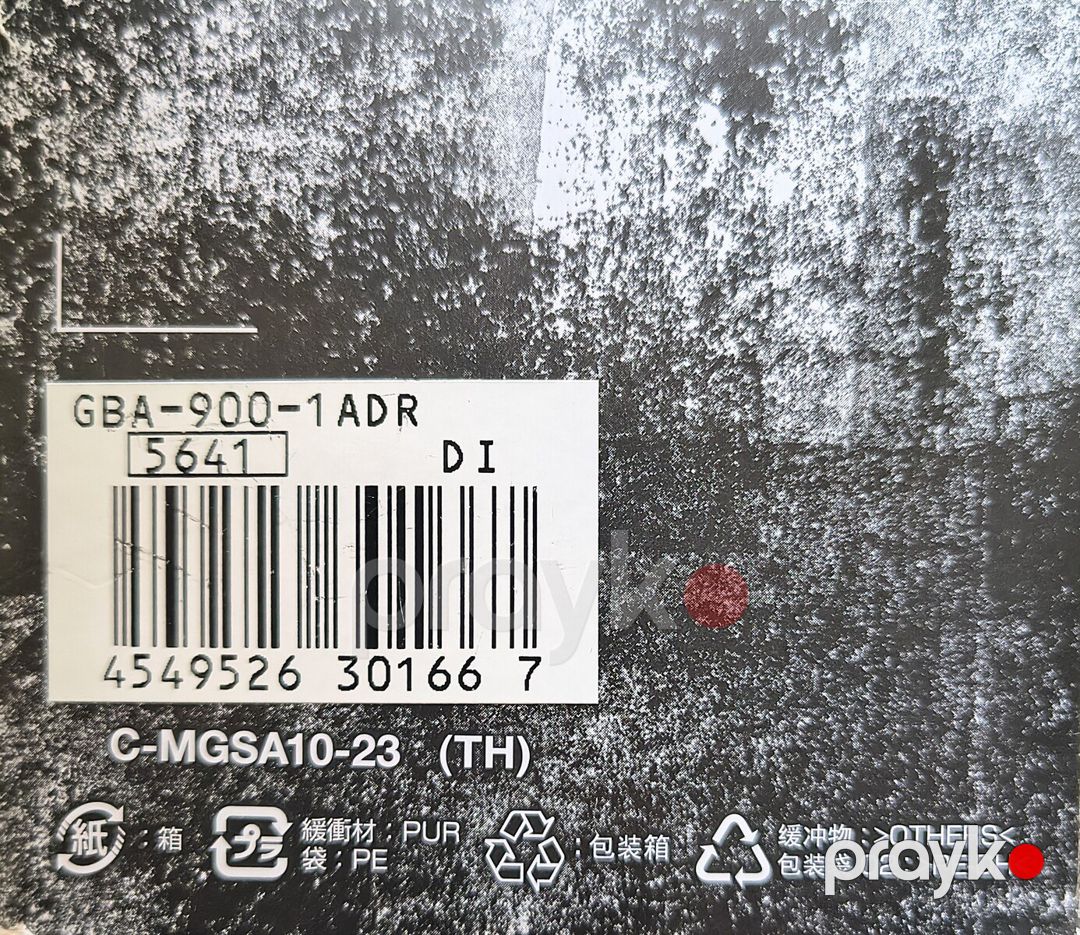 Casio GBA 900 qol saatı — Şəxsi əşyalar, Bakı (6)