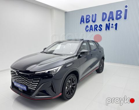 Changan Oshan X5 Plus, 1.5 L, 2026 il, yeni — Bakı