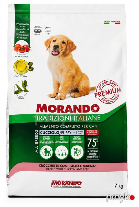 Quru yem Morando Professional Mal əti, itlər üçün, 7 kq — Bakı