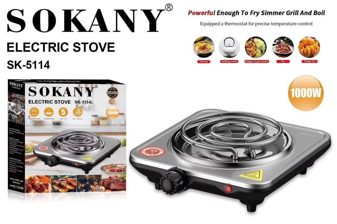 Sokany SK-5114 Stolüstü Elektrik Plitə — Digər mətbəx texnikası, Bakı (2)