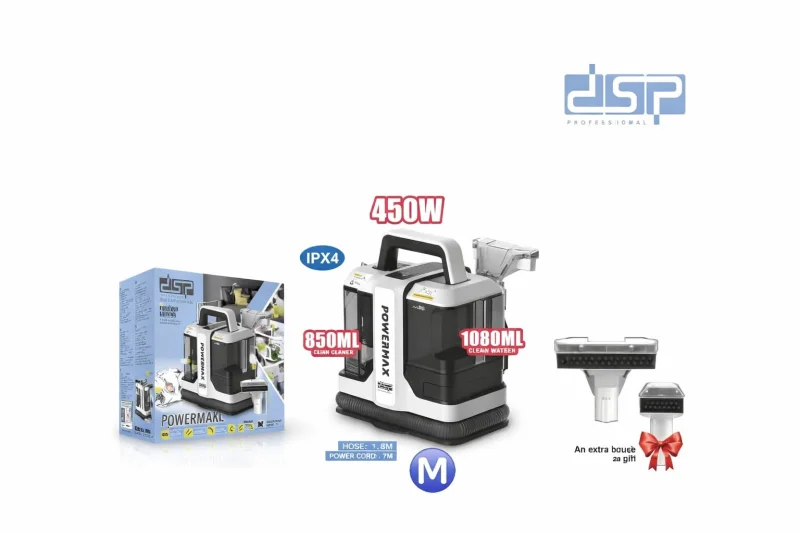 Yuyucu tozsoran DSP KD-2041 — Bakı