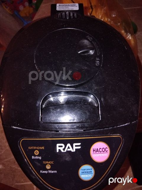 Termopot RAF — Bakı
