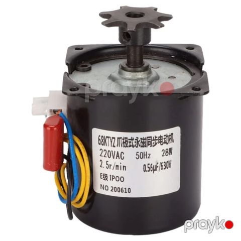 İnkubator üçün motor IL-1425, metal, 9х6х6 sm — Bakı